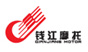 钱江摩托股份有限公司