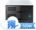 虚拟主机M翔500