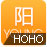 虚拟主机HOHO